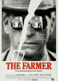 Фермер (1977)