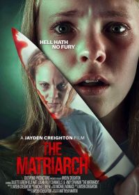 Матриарх (2024)