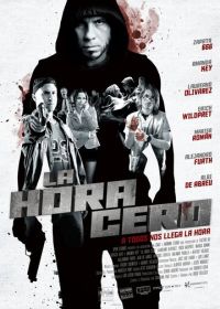 Ноль часов (2010)