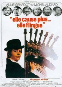 Она не только болтает, она всех мочит (1972)