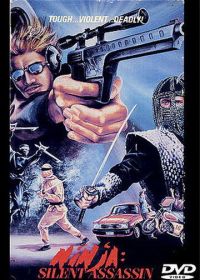 Ниндзя: Безмолвный убийца (1987)