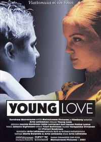 Юная любовь (2001)