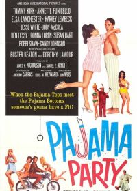 Пижамная вечеринка (1964)