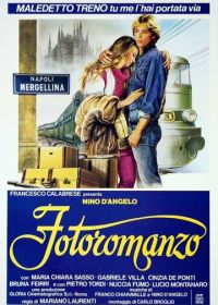 Фотороман (1986)