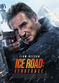 Ледяной драйв 2: Возмездие (2025)