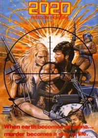 2020: Гладиаторы будущего (1983)
