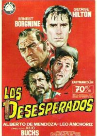 Отчаянные (1969)