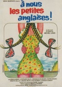 К нам, маленькие англичанки! (1975)