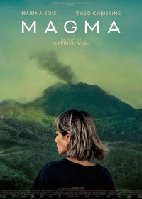 Магма (2024)