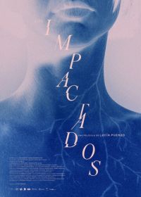 Электрофилия (2023)