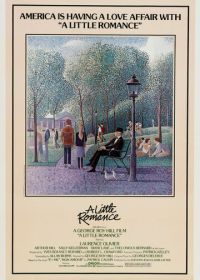 Маленький роман (1979)
