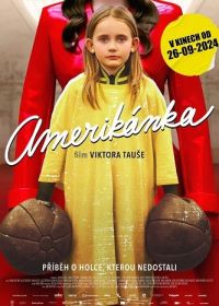 Американка (2024)