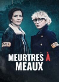 Убийства в Мо (2024)