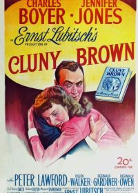 Клуни Браун (1946)