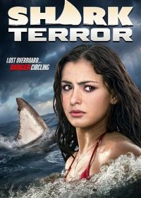 Акулий террор (2025)
