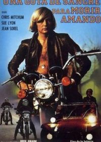 Капля крови, чтобы умереть любя (1972)