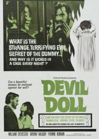 Кукла дьявола (1964)