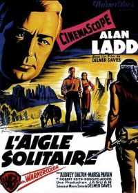Бой барабана (1954)