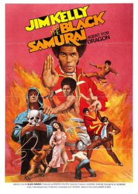 Чёрный самурай (1976)