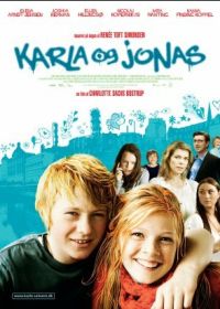 Карла и Йонас (2010)