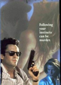 Цена убийства (1992)