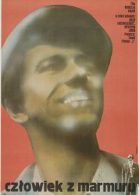 Человек из мрамора (1976)