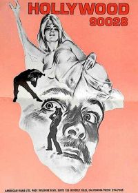 Голливуд 90028 (1973)