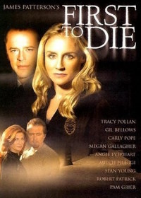 Умереть первым (2003)