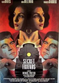 Тайные друзья (1991)