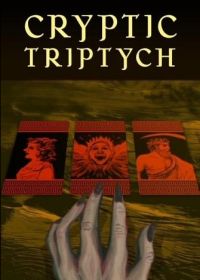 Загадочный триптих (2024)
