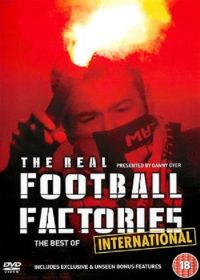 Football Hooligans International (2007)