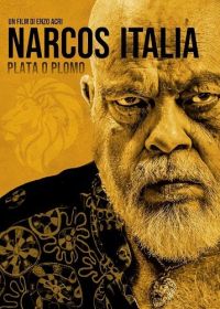 Наркоc Италия – „Плата или свинец“ (2023)