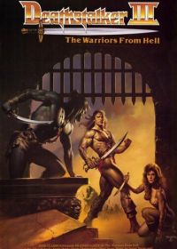 Ловчий смерти 3 (1988)