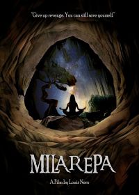 Миларепа (2024)