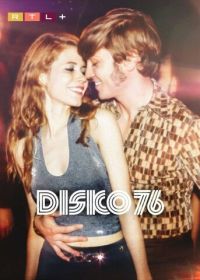 Диско 76 (2024)