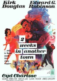 Две недели в другом городе (1962)