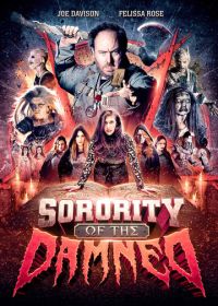 Сестринство проклятых (2025)