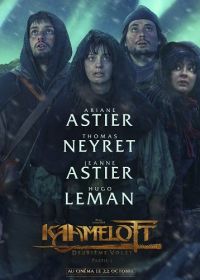 Камелот - Глава вторая: часть первая (2025)