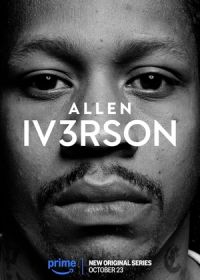 Аллен Айверсон (2025)