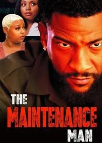 Мастер на все руки (2025)