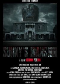 Особняк Санни (2025)