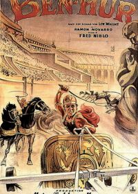 Бен-Гур (1925)