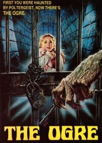 Великан (1988)