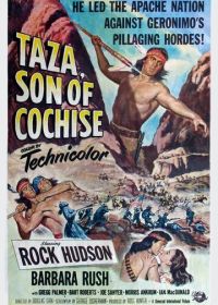 Таза, сын Кочиза (1954)