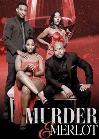 Убийство и Мерло (2025)