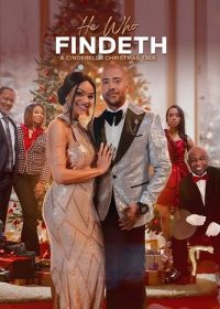 Тот, кто находит. Рождественская сказка о Золушке (2023)