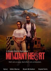 Воинственное сердце (2025)