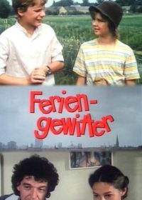 Летние грозы (1989)