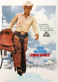 Младший Боннер (1972)