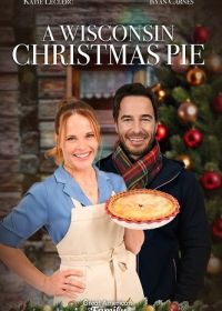 Вишнёвое Рождество (2025)